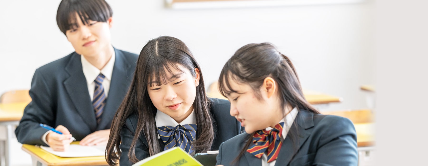 地図を広げる。未来が広がる。