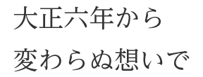 さらに先生方へおすすめなサービスもございます。