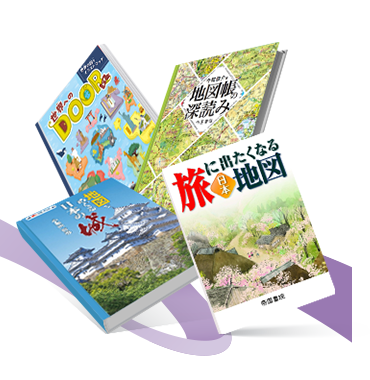 一般・書店員の方