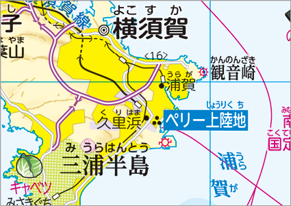 地図帳p.59(横須賀市)