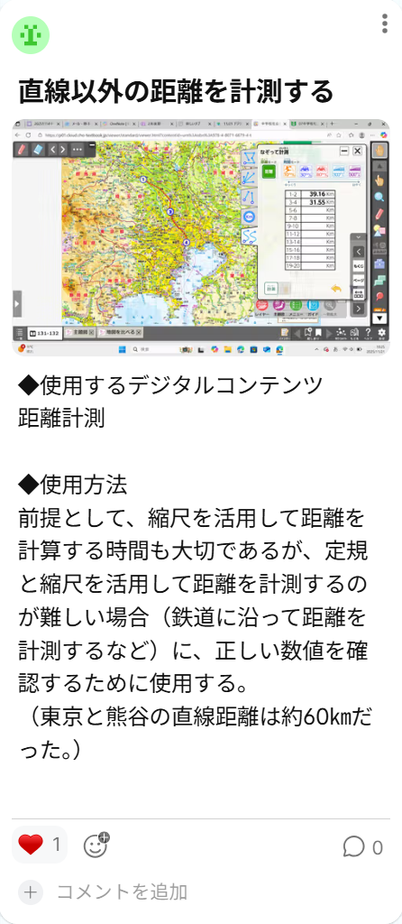 ダミーイメージ