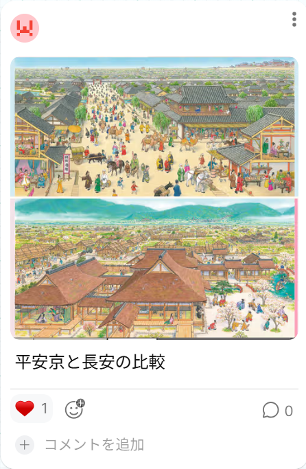 ダミーイメージ