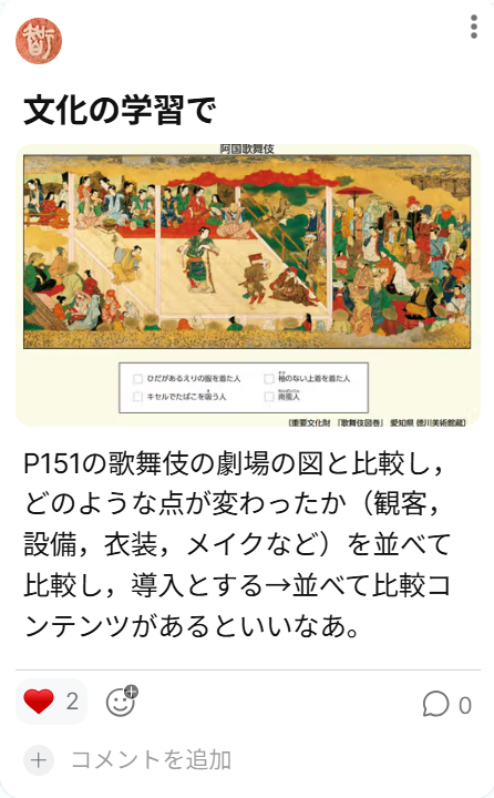 ダミーイメージ