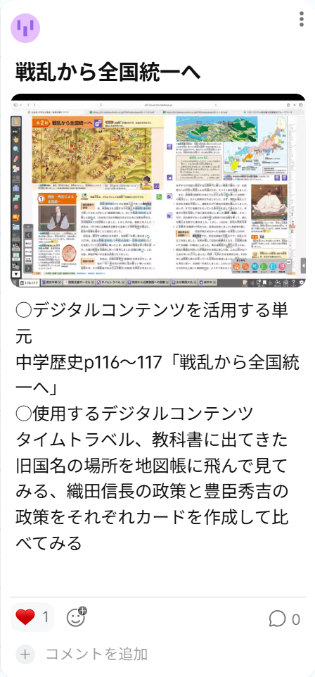 ダミーイメージ