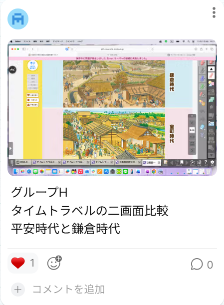 ダミーイメージ