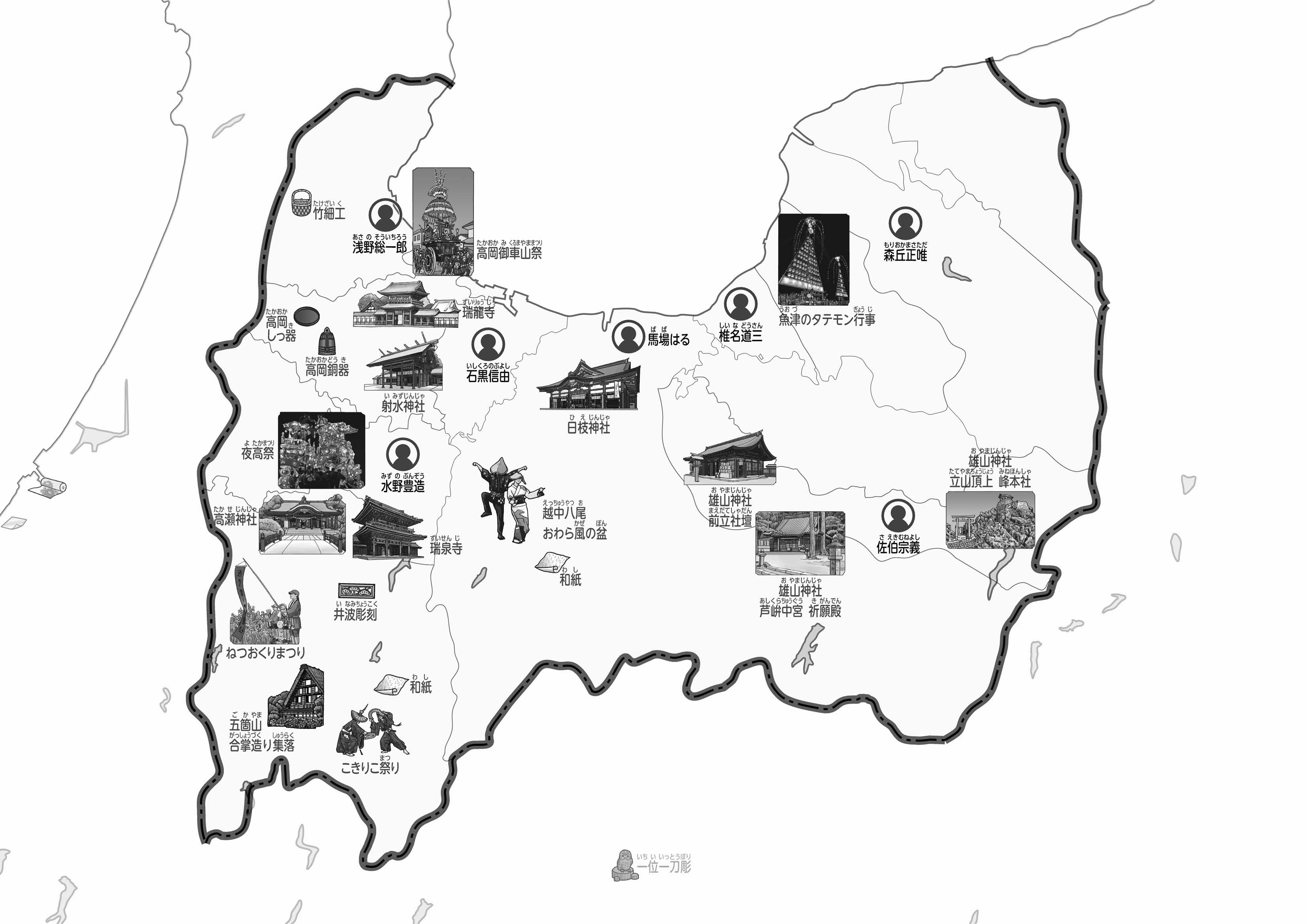 47都道府県地図 富山県」のワークシート・活用例・地図モノクロ