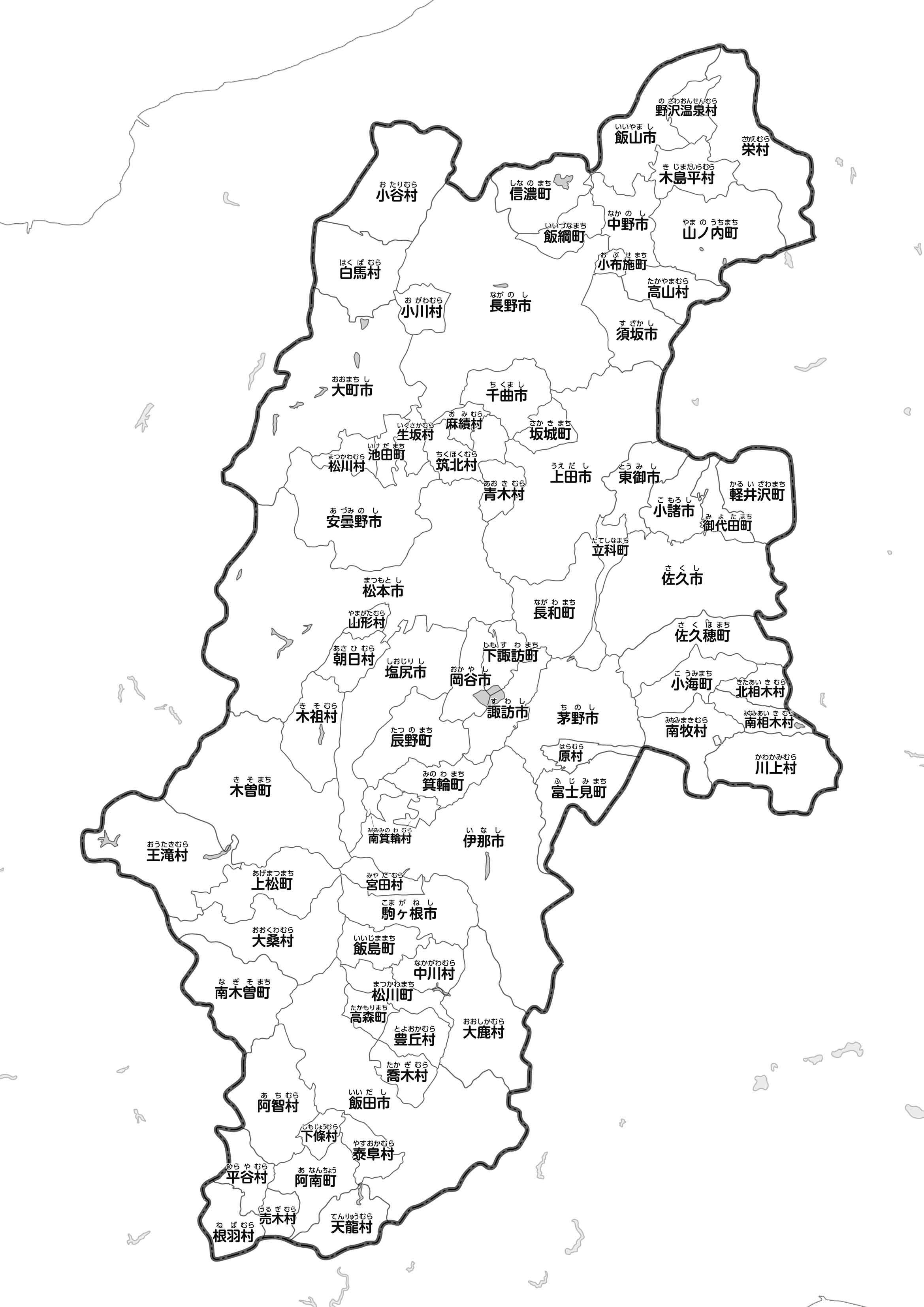 47都道府県地図 長野県」のワークシート・活用例・地図モノクロ