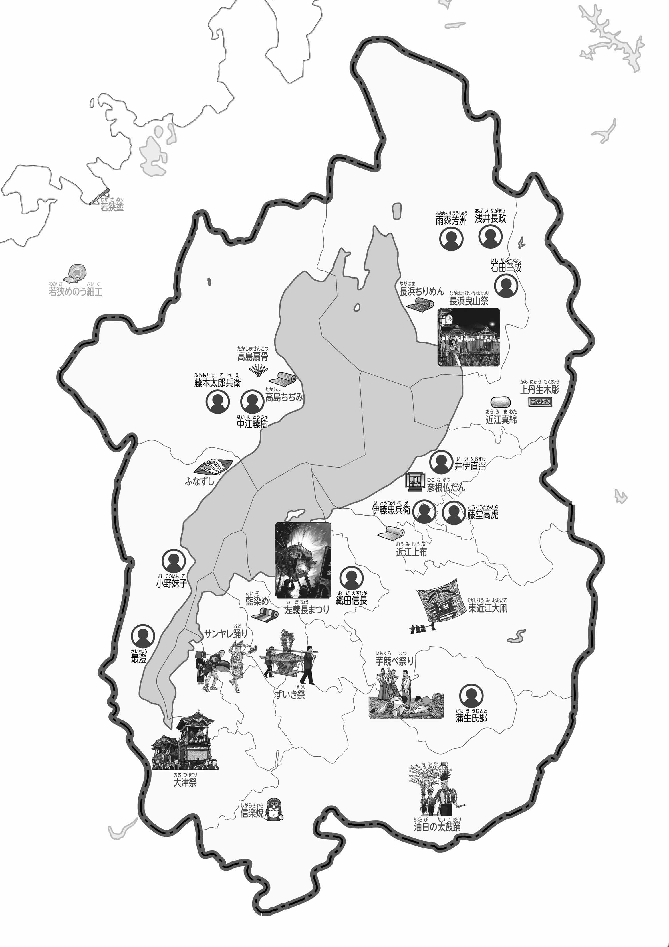 国土利用と立地管理/嵯峨野書院/渡辺利得（単行本） 国土利用と立地管理/嵯峨野書院/渡辺利得（単行本） 国土利用と