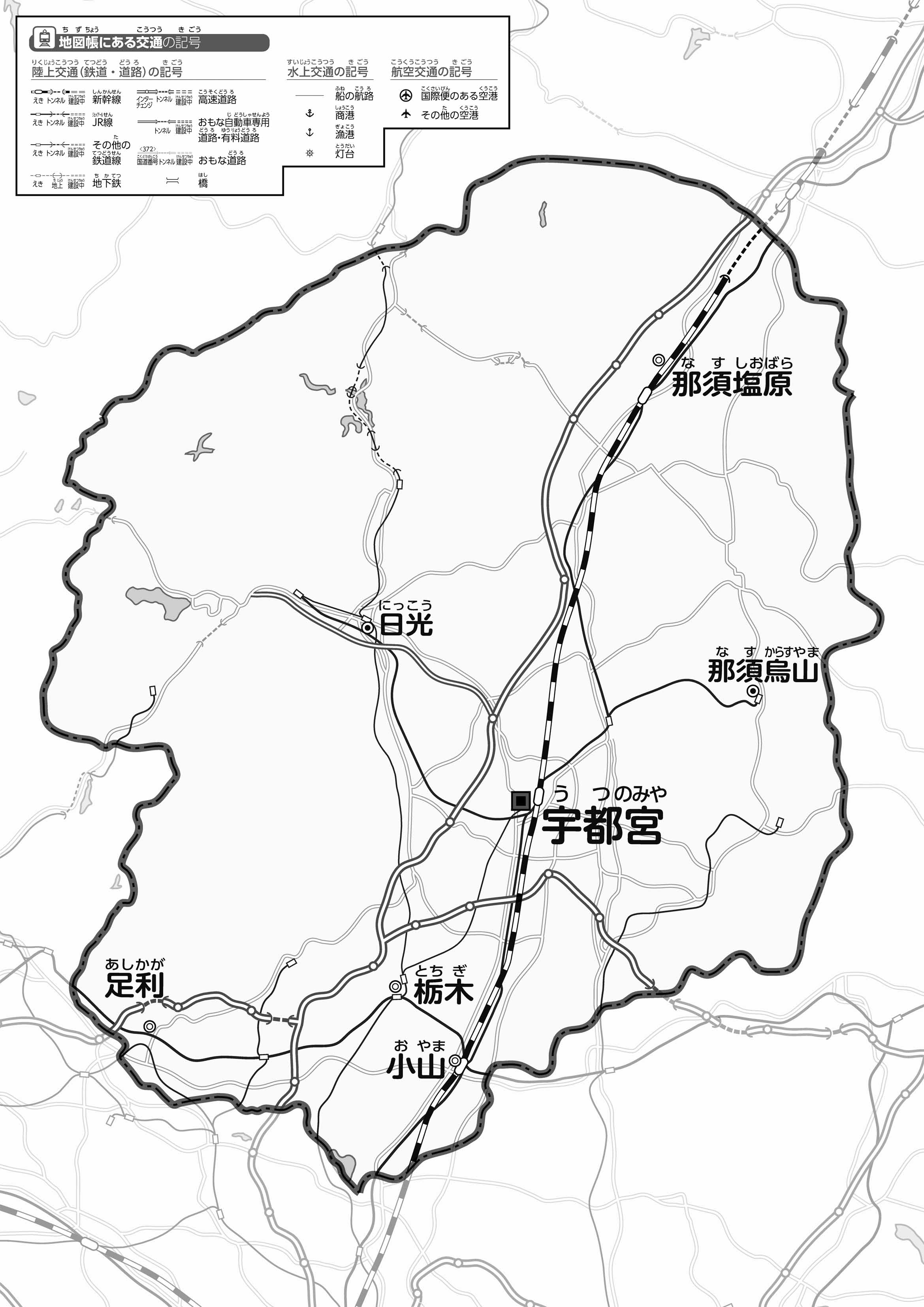 ファイル:Modern Japan prefectures map in 1872.jpg - Wikipedia
