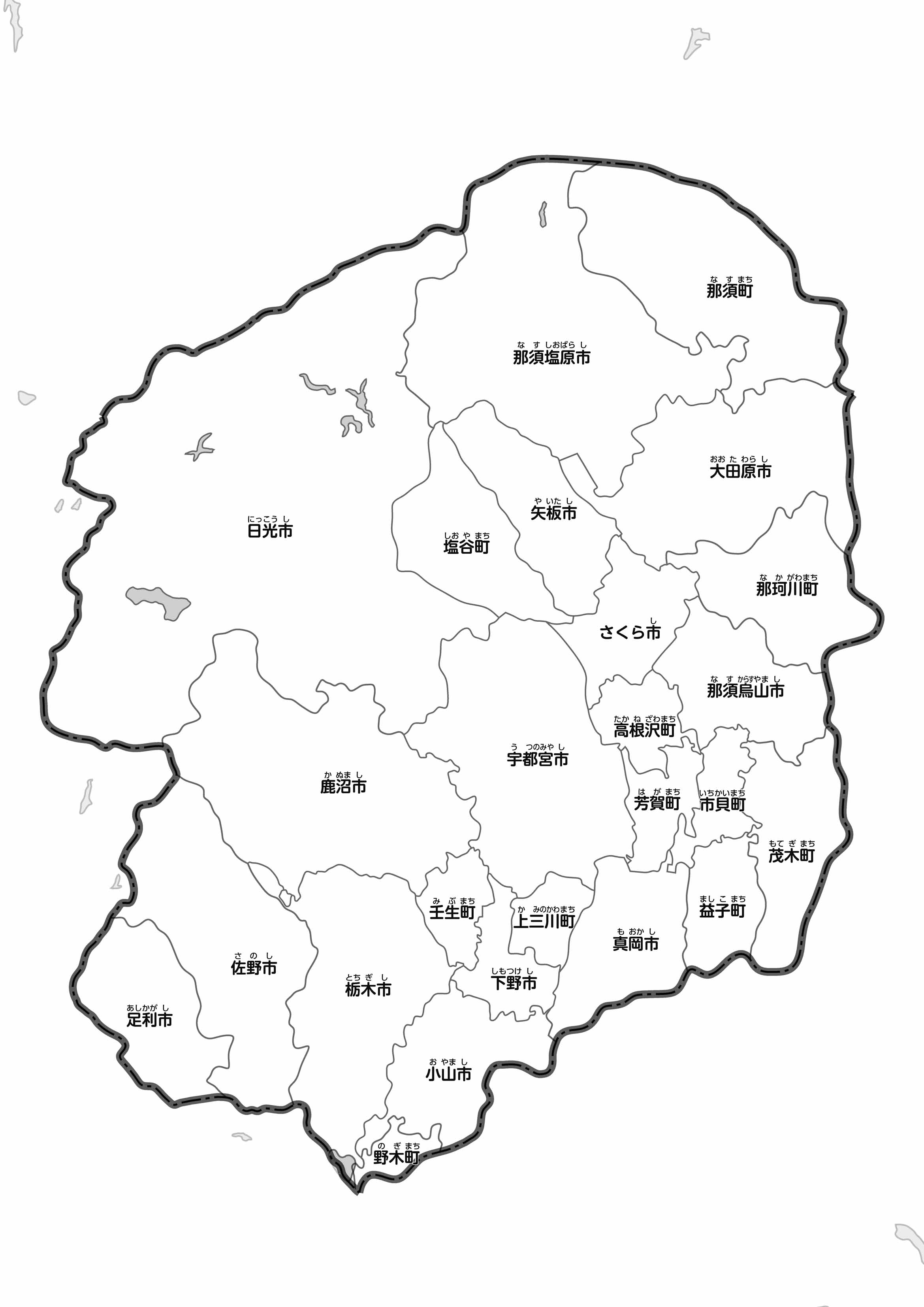 47都道府県地図 栃木県」のワークシート・活用例・地図モノクロ