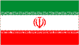 イラン