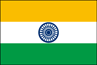 インド