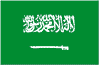 サウジアラビア