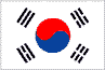 韓国