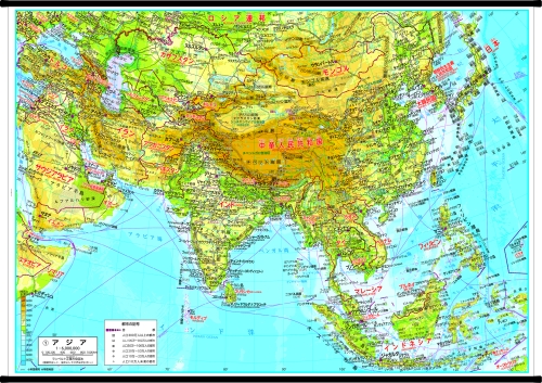 M世界州別地図 アジア 株式会社帝国書院