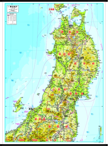 M日本地方別地図 東北地方 株式会社帝国書院