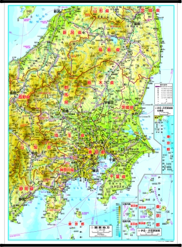 M日本地方別地図 関東地方 株式会社帝国書院