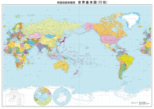 一般・書店員の方向け 地図掛図・常掲用地図一覧｜株式会社帝国書院