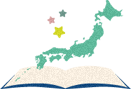 イラスト6