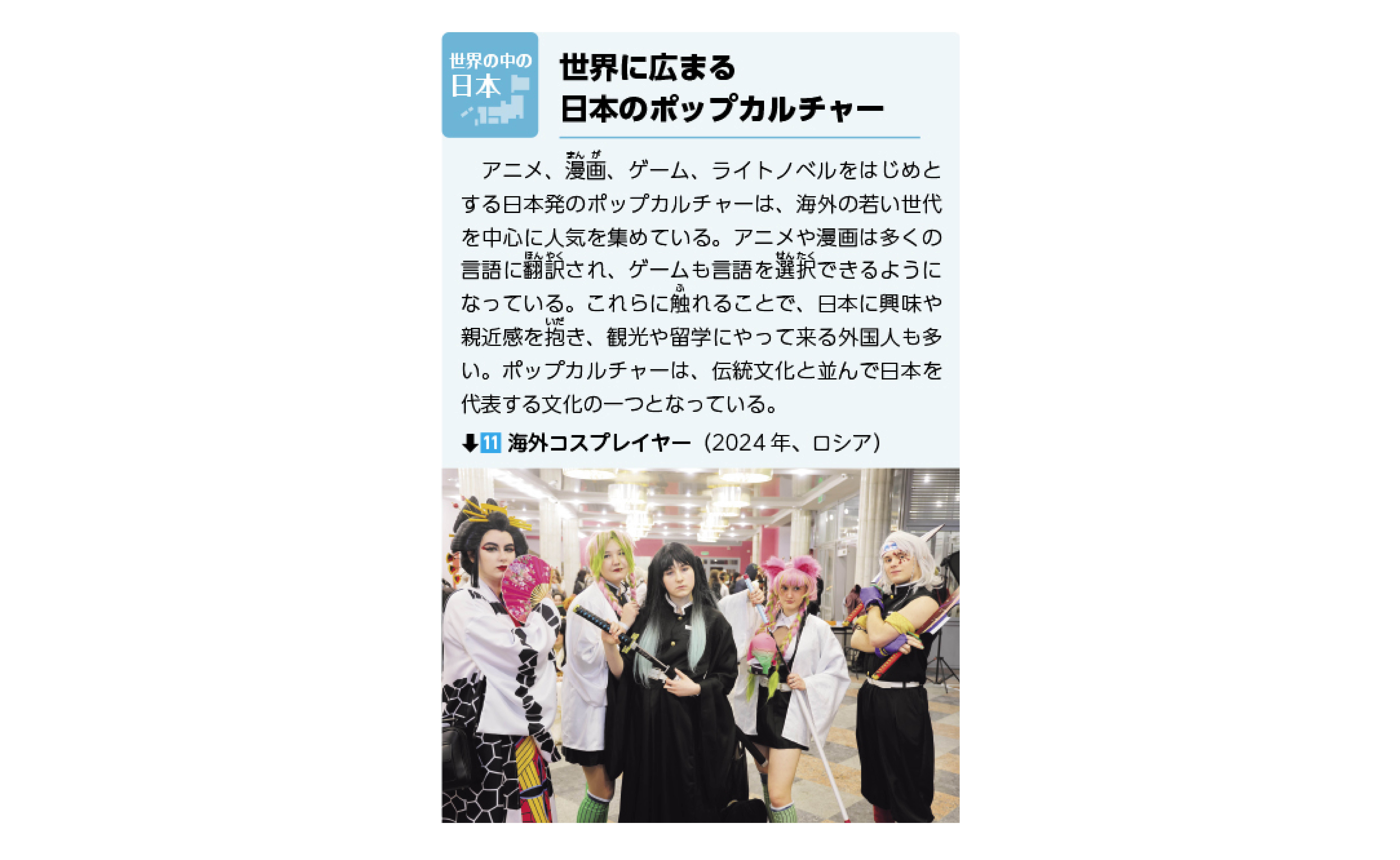 スライド1