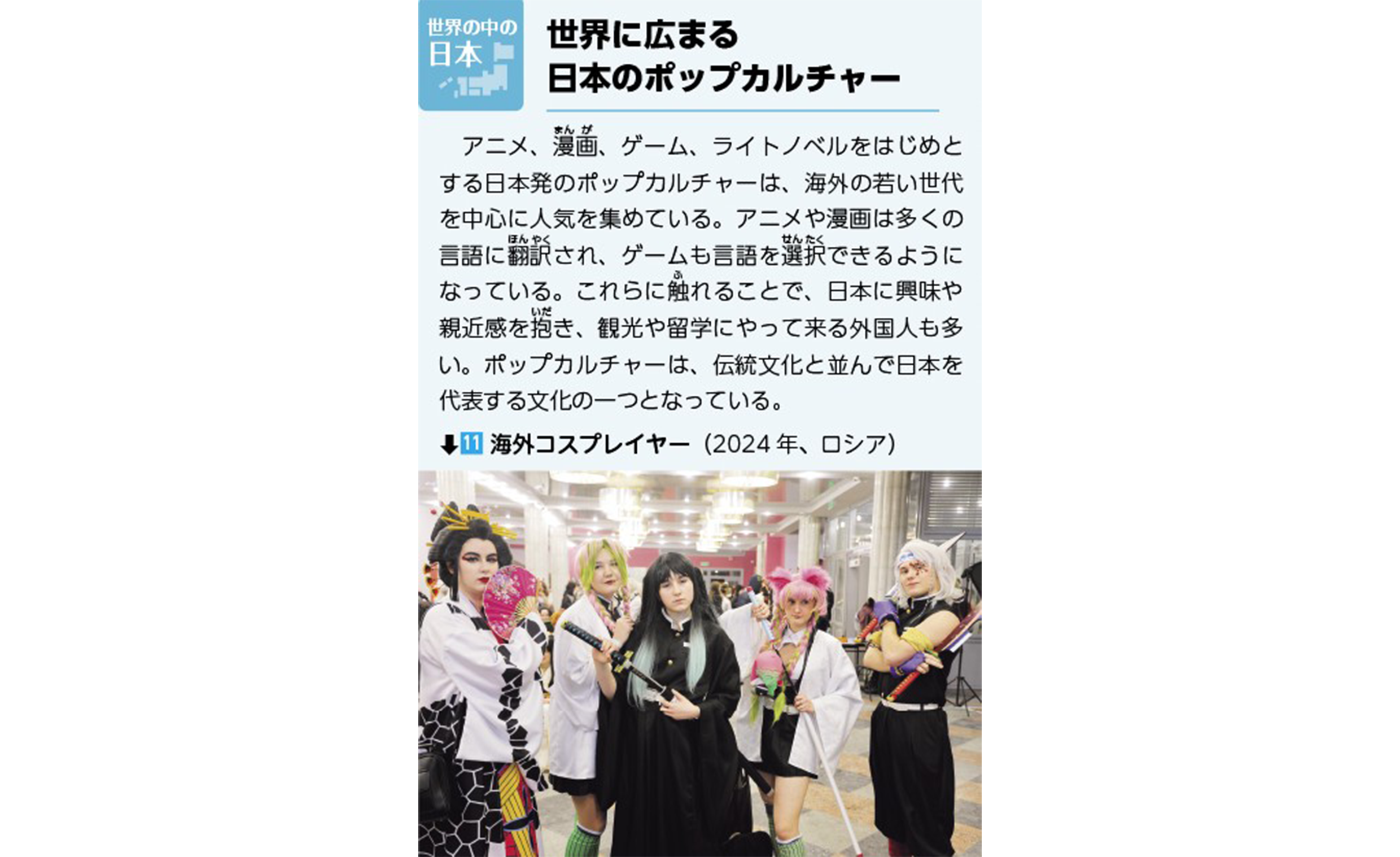 スライド1