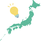 GIS活用例