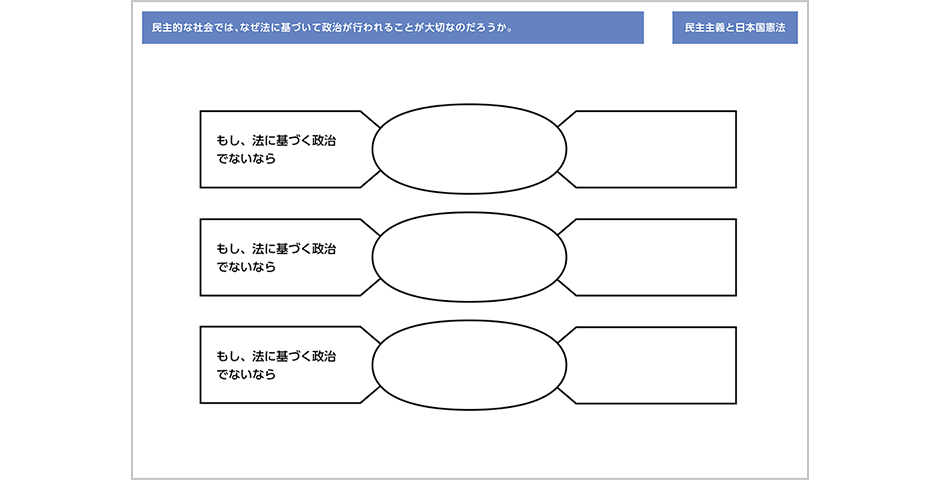 まとめもにも収録！