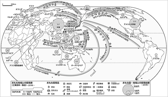 モノクロ図版集