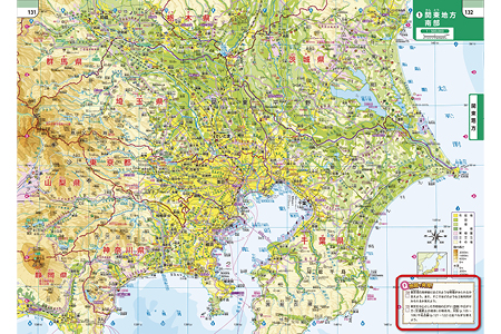 「地図で発見！」114・115