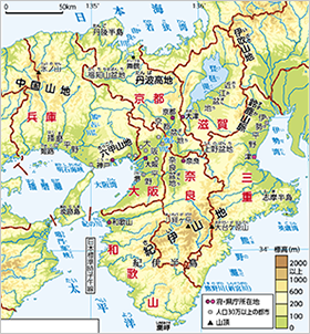 地理的分野