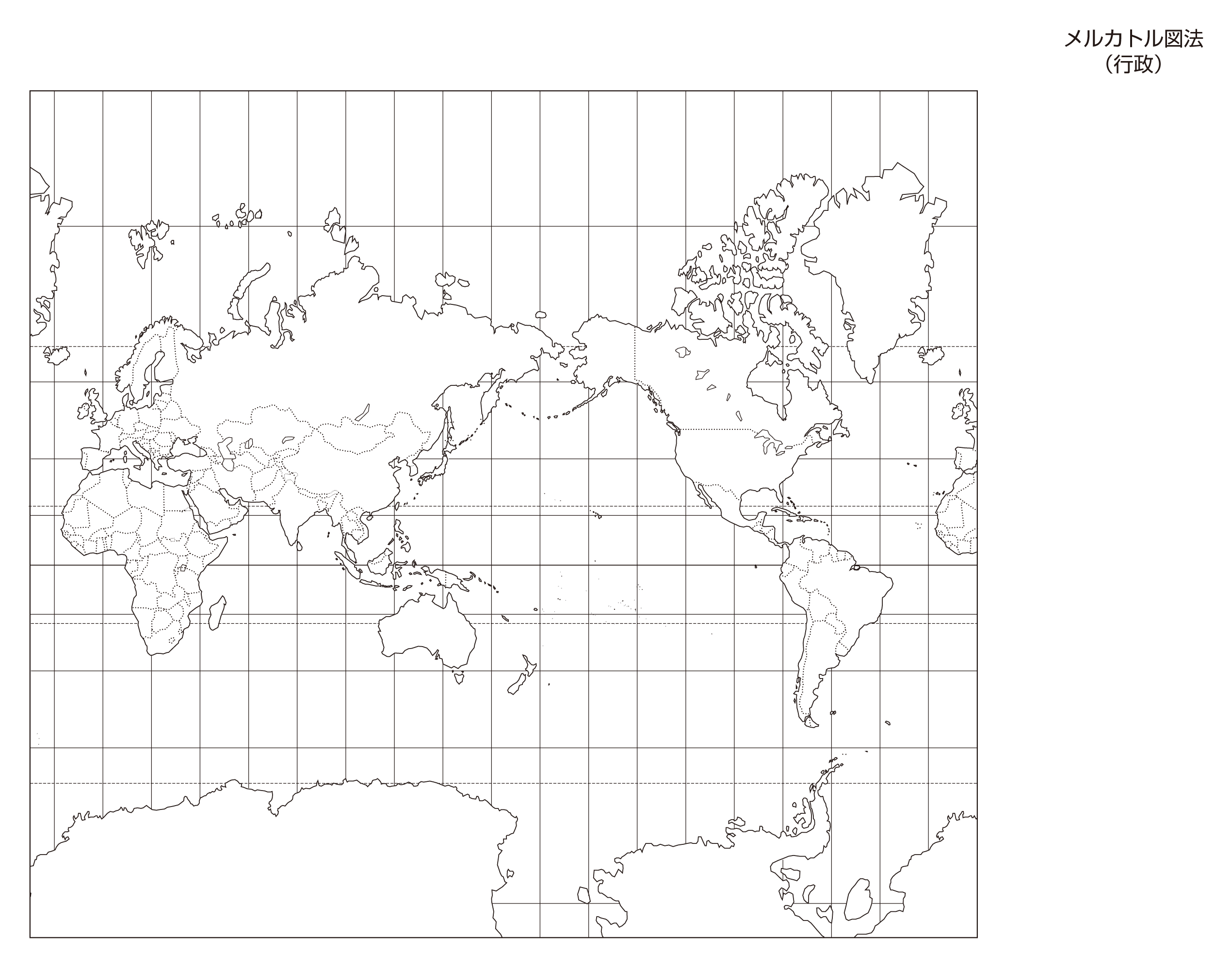 帝国書院 Webサポート 新詳 世界史ｂ