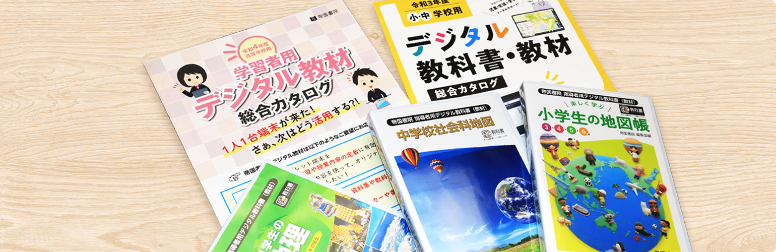 日々挑戦。新たな価値を生み出す大変さ